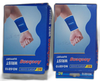 WRIST SUPPORT